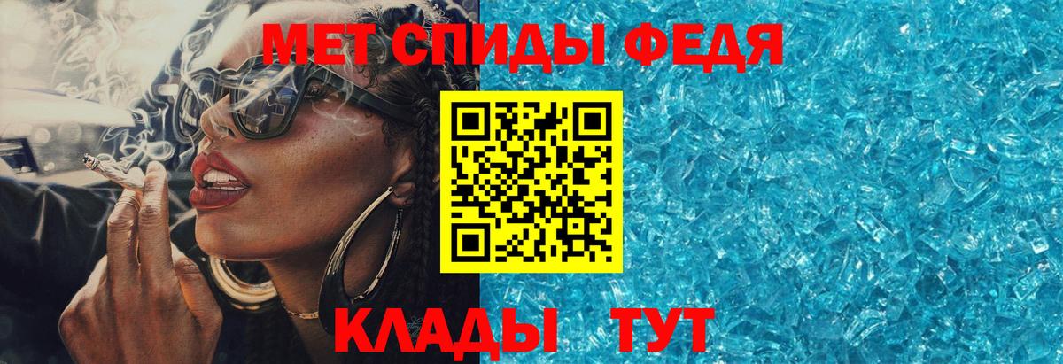 Лянтор  Amphetamine  Вход с VPN  Amphetamine  АМФЕТАМИН 97% 