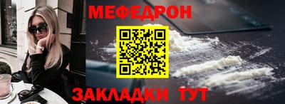 марки nbome Дубна