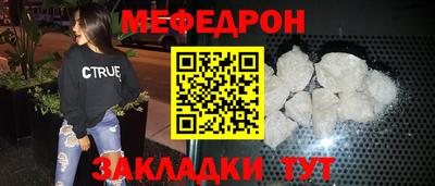 марки nbome Дубна