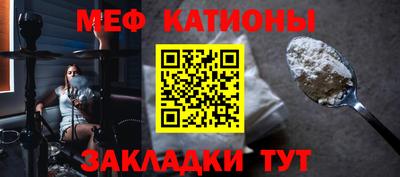 jwh Донской