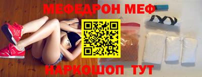 jwh Донской