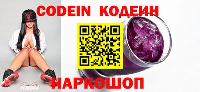 марки nbome Дубна