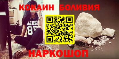марки nbome Дубна