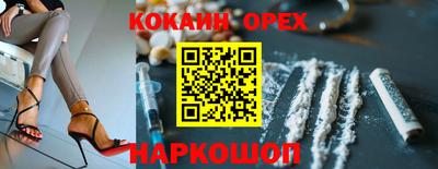 jwh Донской