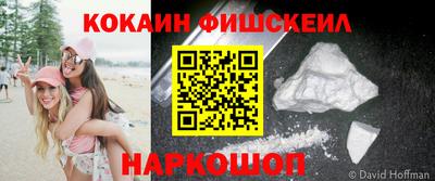 jwh Донской