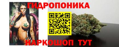 марки nbome Дубна