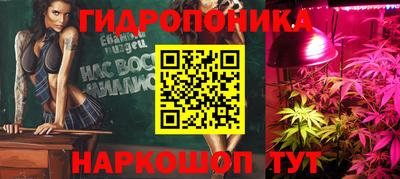 мефедрон мука Чапаевск