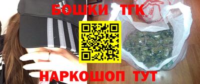 круглые Заволжье