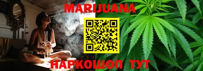 ПСИЛОЦИБИНОВЫЕ ГРИБЫ Жуковский