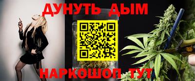 ПСИЛОЦИБИНОВЫЕ ГРИБЫ Жуковский