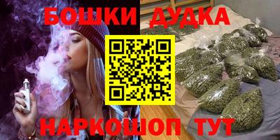 ПСИЛОЦИБИНОВЫЕ ГРИБЫ Жуковский
