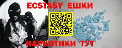 jwh Донской