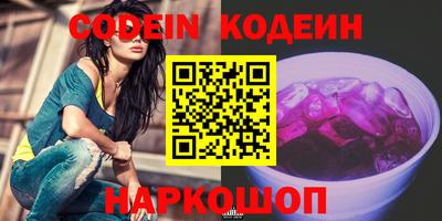 марки nbome Дубна