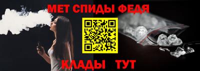 jwh Донской