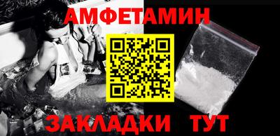марки nbome Дубна