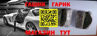 марки nbome Дубна