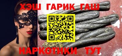 круглые Заволжье