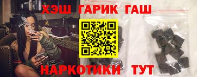 марки nbome Дубна