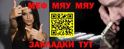 jwh Донской