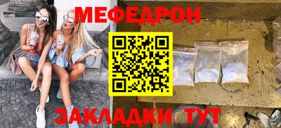 марки nbome Дубна